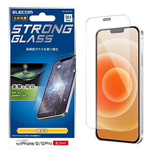 ELECOM iPhone 12 Pro Max ガラスフィルム フレーム付き… iPhone 12/12 Pro ガラスフィルム ゴリラ シリコンフレーム付き